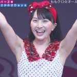 百田夏菜子のワキ・脇・腋画像12枚