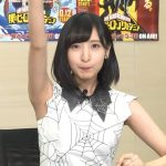 佐倉綾音のワキ・脇・腋画像13枚